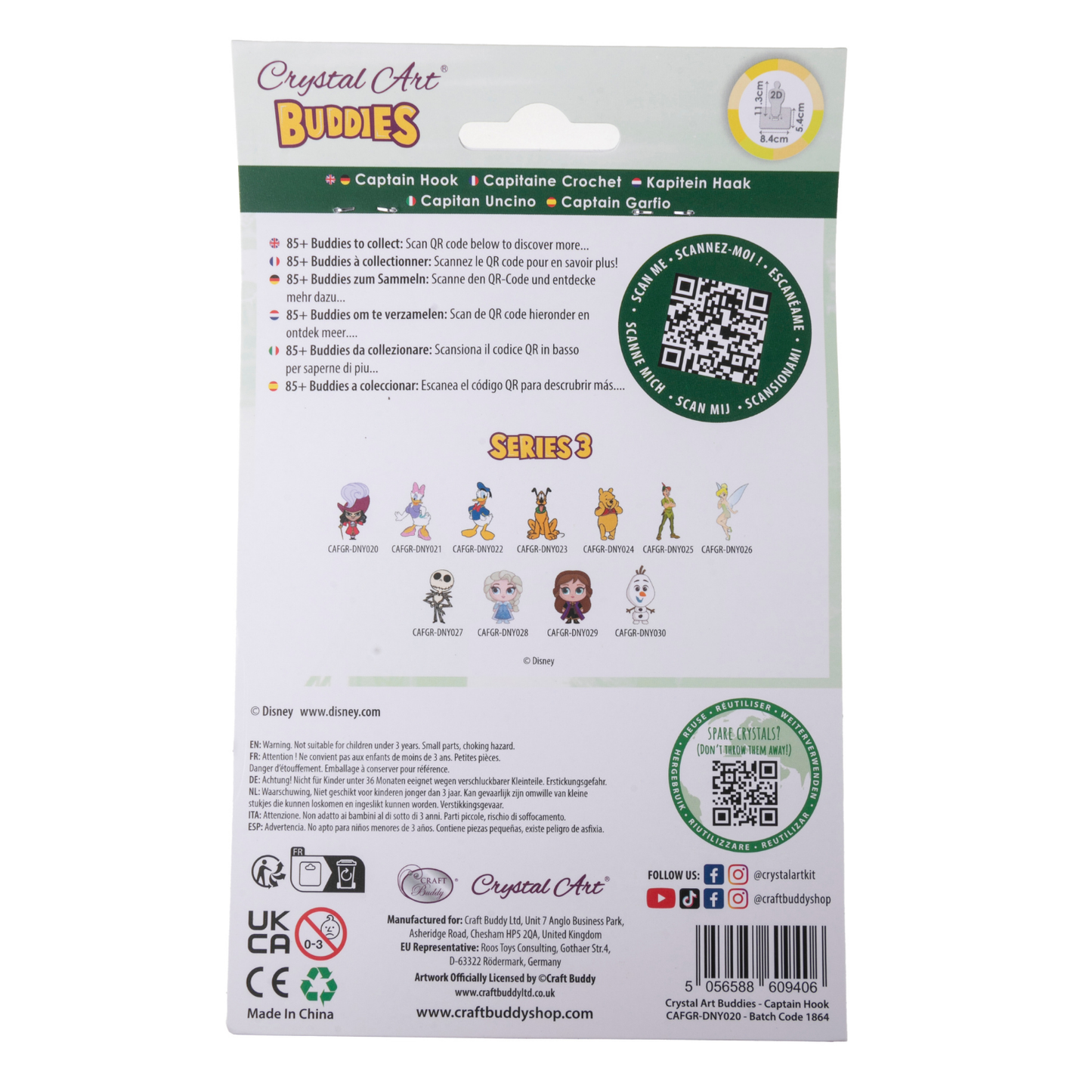 Disney Captain Hook Crystal Art Buddies