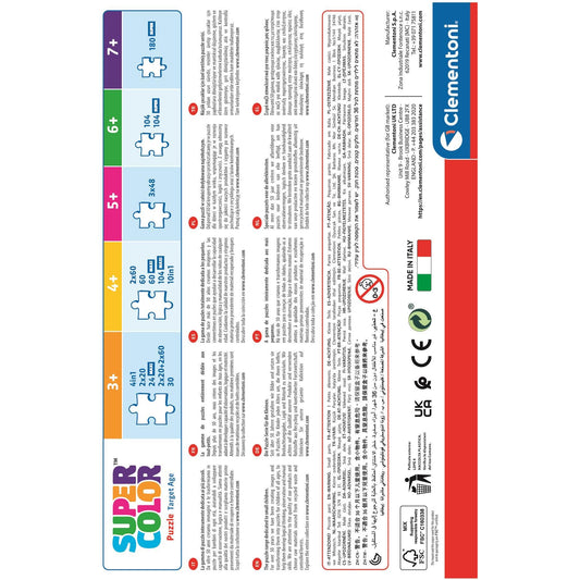 Paw Patrol Jigsaw Puzzle 2x20 Pieces