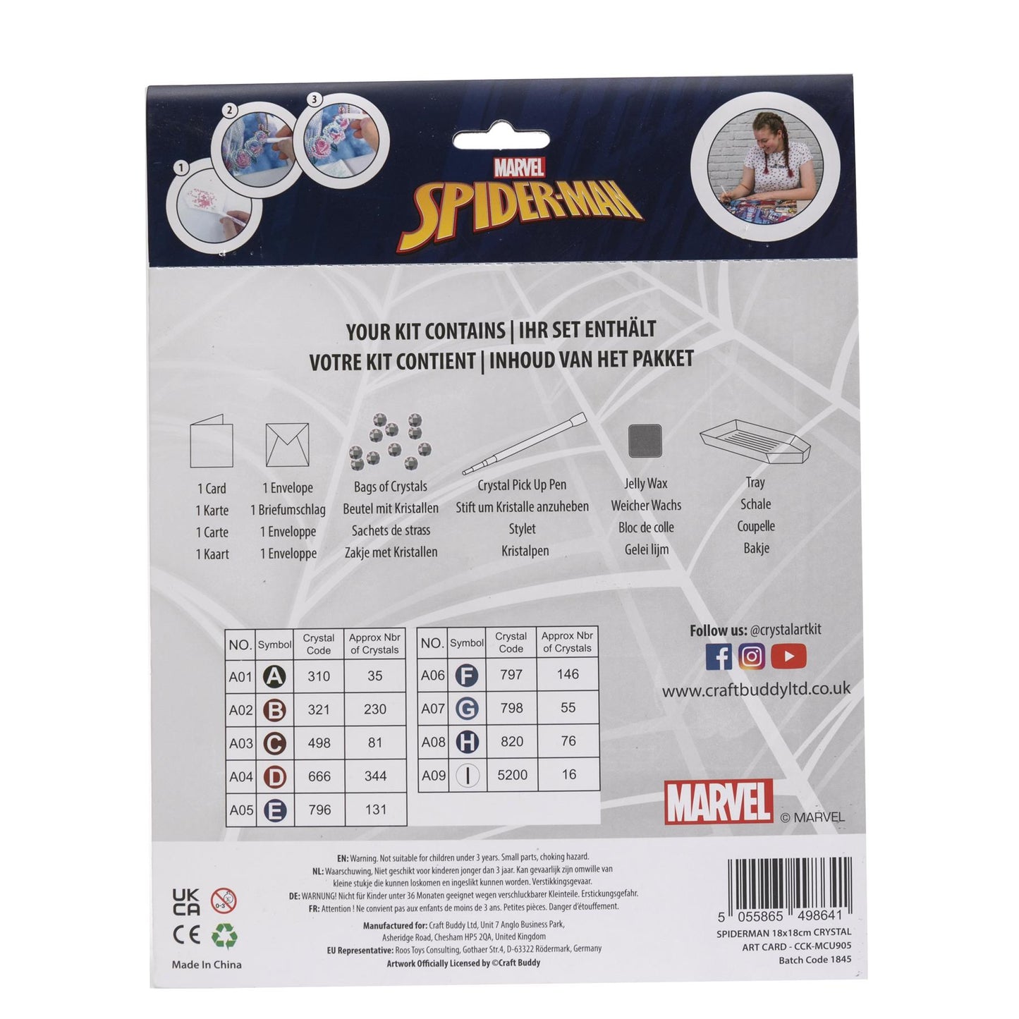 Marvel Spiderman 18x18cm Crystal Art Card
