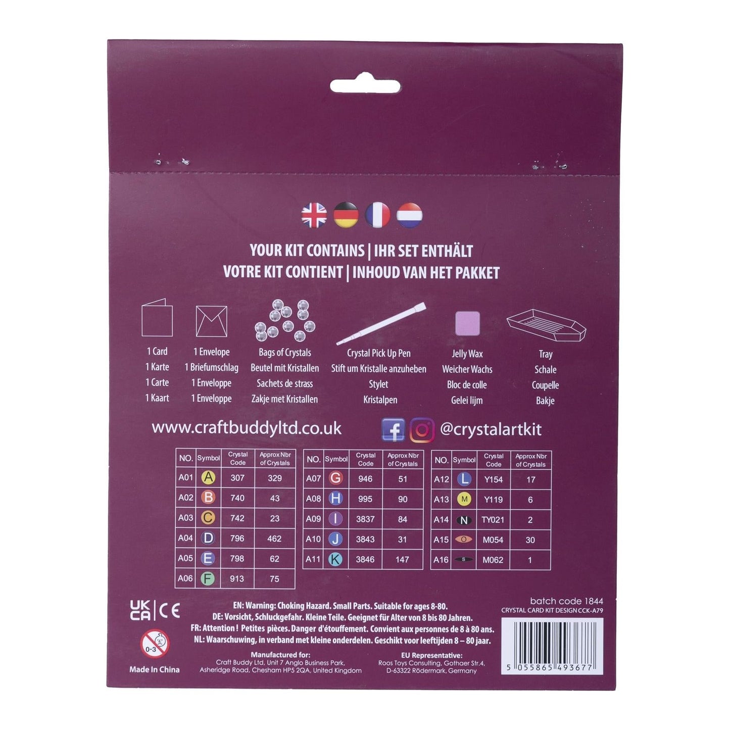 Change 18x18cm Crystal Art Card