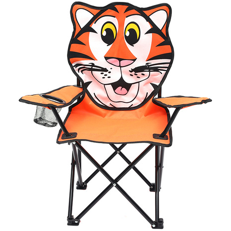 Brookstone Children's Animal Camping Chair