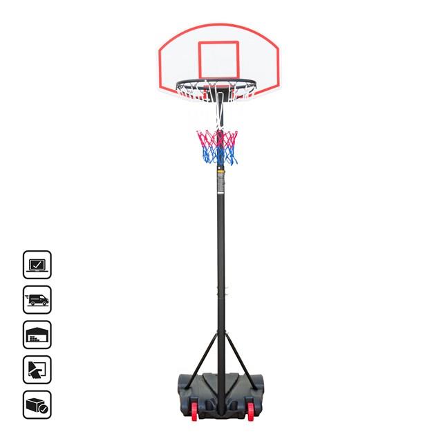 Adjustable Basketball Post - Height up to 2.1m