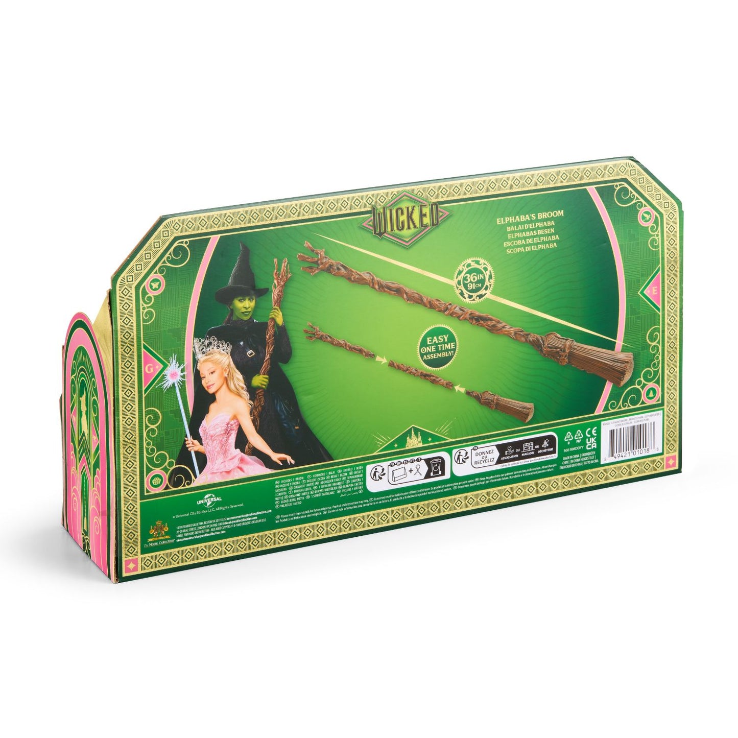 Wicked Elphabas Broom
