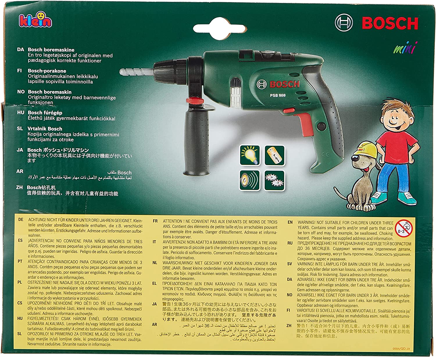 Childrens Bosch Drill